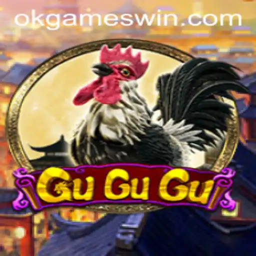Exploring 'GuGuGu': The Innovative Game Captivating Audience Worldwide
